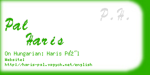 pal haris business card